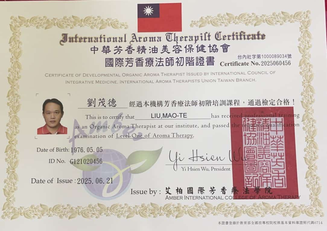 劉佳佳傳統整復推拿所／新竹湖口推薦推拿／刮痧拔罐／牛角撥筋